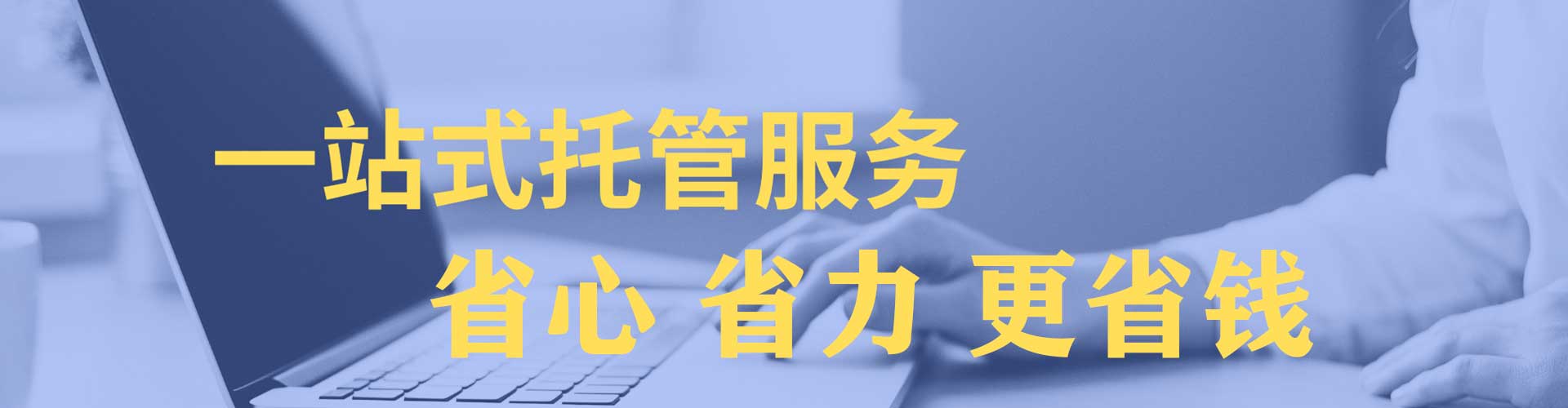 五莲朋友圈信息流